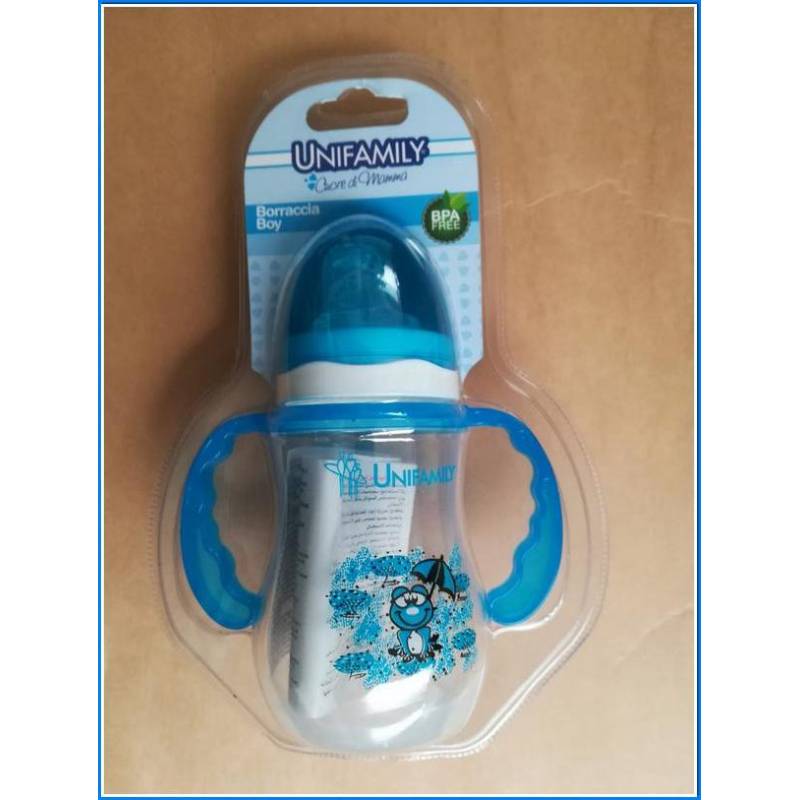 Boy Water Bottle 250 Ml