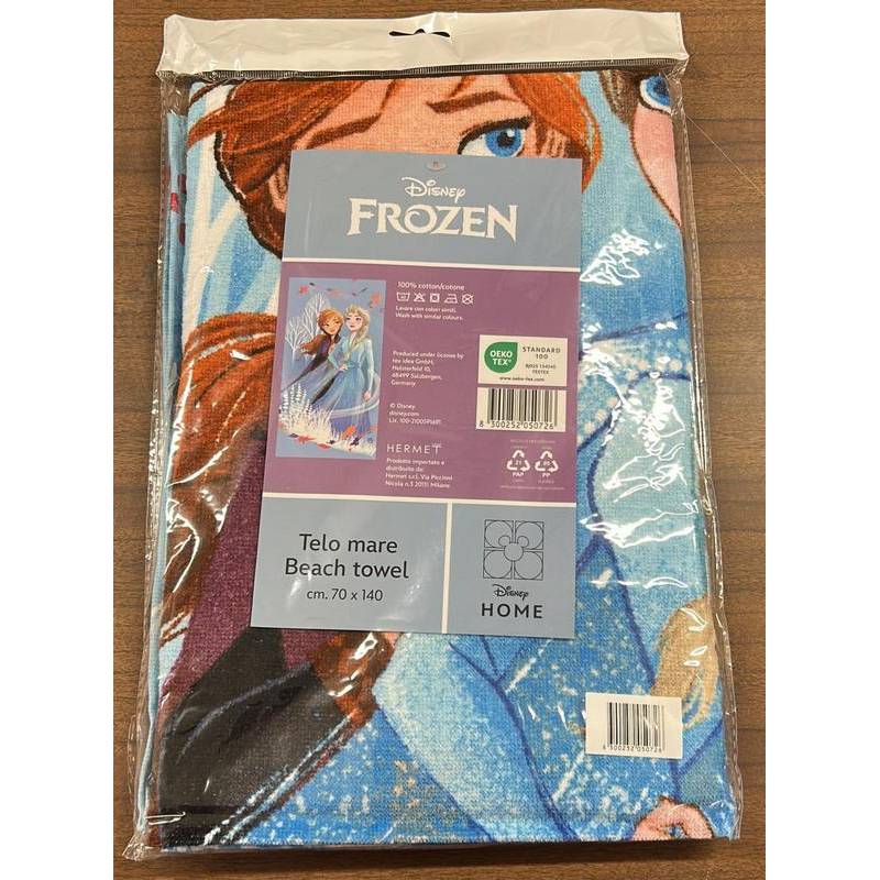 Frozen Beach Towel