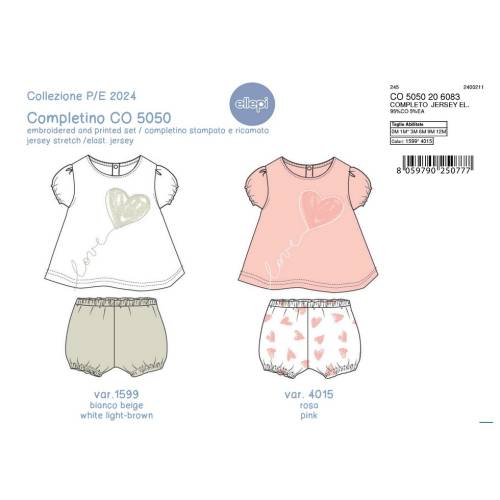 M/M-Outfit