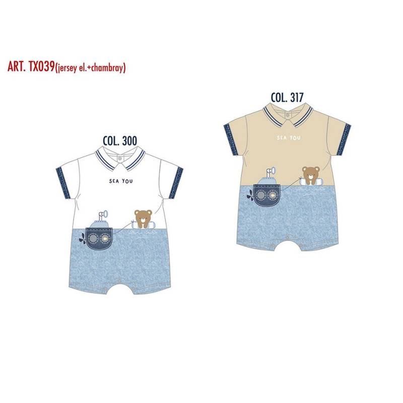 Short Cradle Sleepsuit