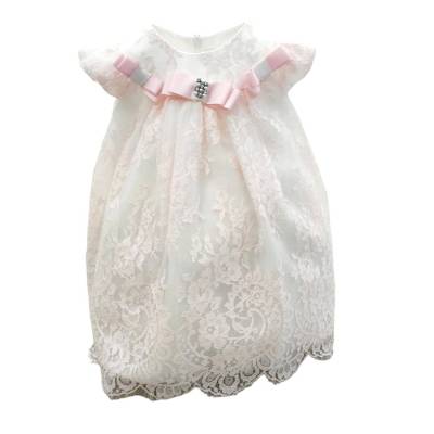 Elegantes Kleid Minù 6 Monate - 