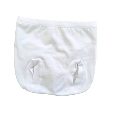 Elegant nappy cover with white lace 6/9 months - 