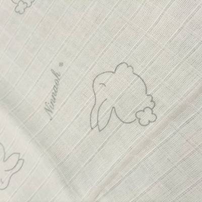 Quadrato in garza Ninnaoh bianco e grigio - 