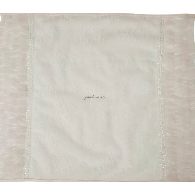 Coordinato nascita neonata in cotone Minu' - 