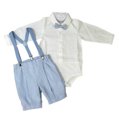 Baby Outfit Taufe - 