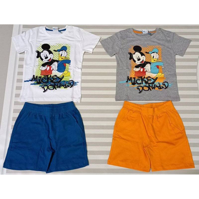Conjunto do mar