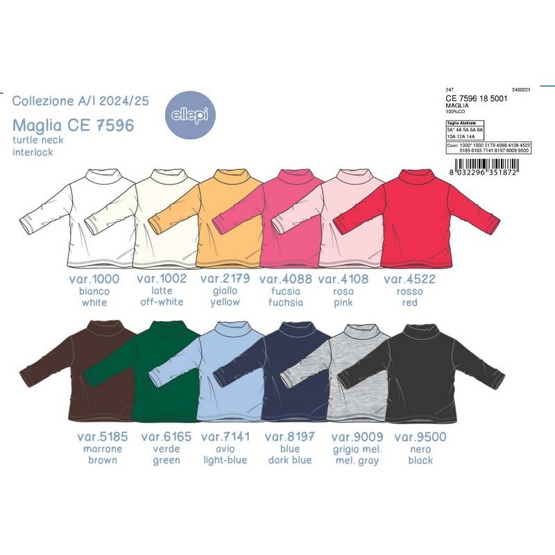 Maglia