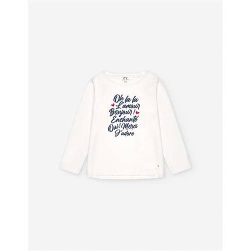 Ls Tshirt Jersey, Weiß, 13/14