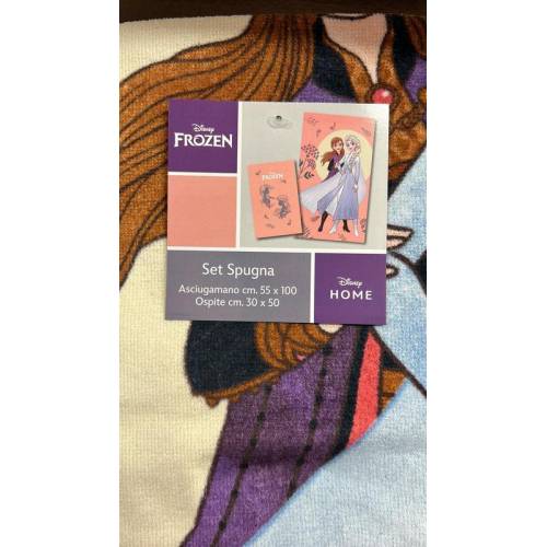 Conjunto congelado 1+1