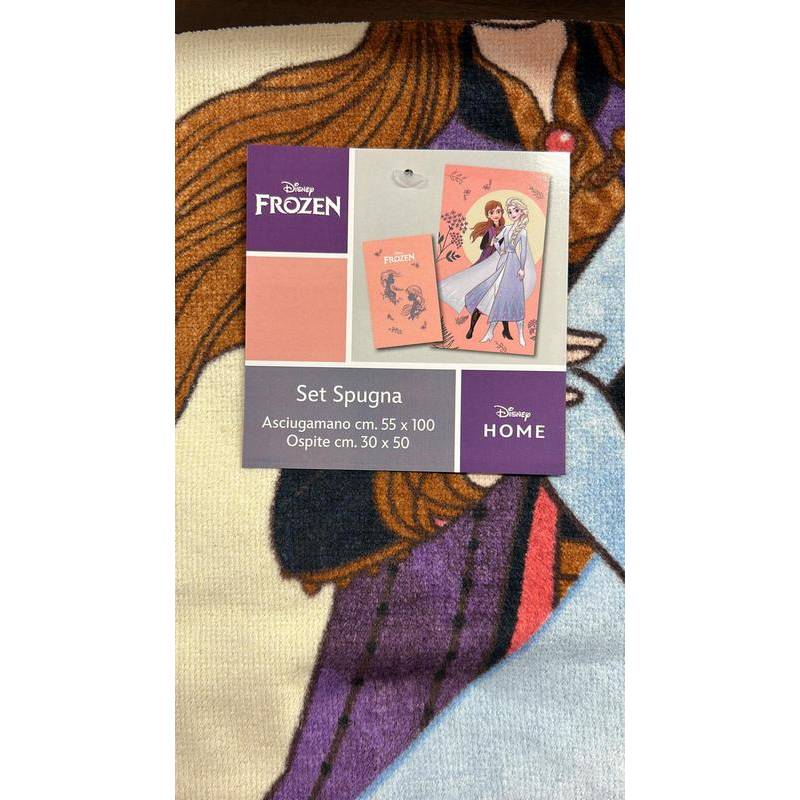 Conjunto congelado 1+1