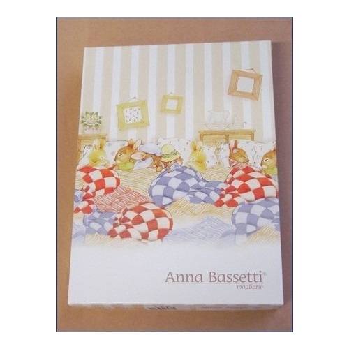 Quadrato Di Garza Pz. 6 ,