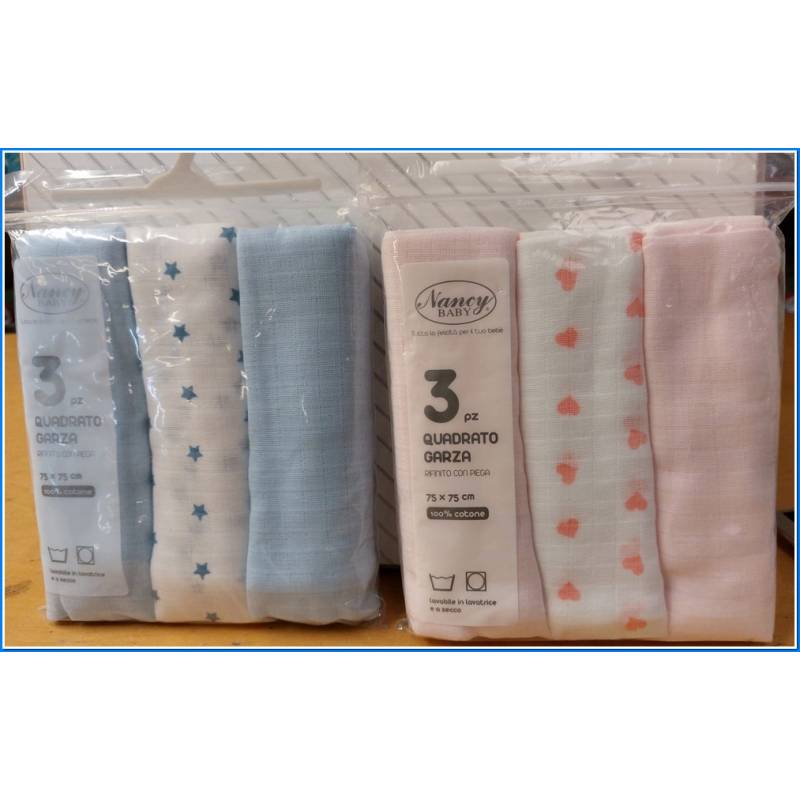 Square Gauze 3 Pcs