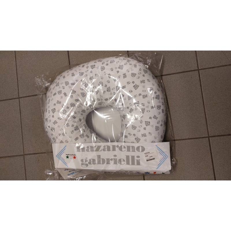 Nursing Pillow