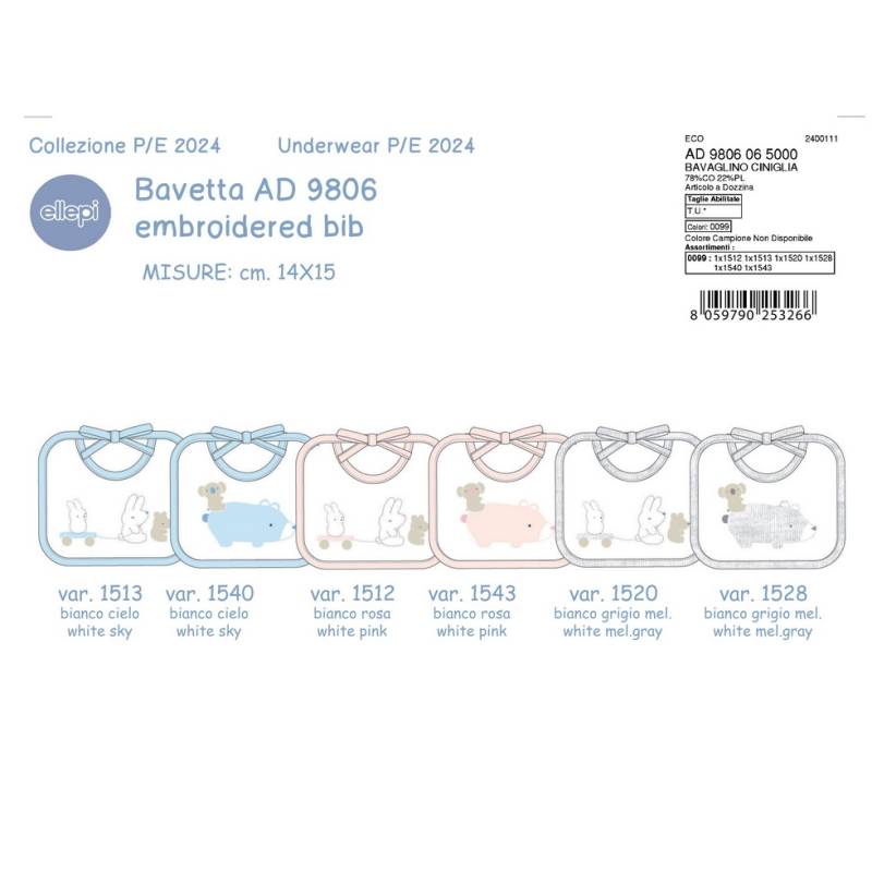 Bavetta Pcs.6