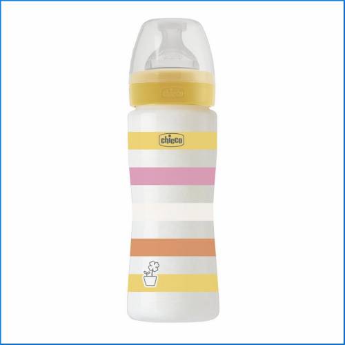 Babyflasche Wb Pp Gelb Grl 330 Veloce Sil