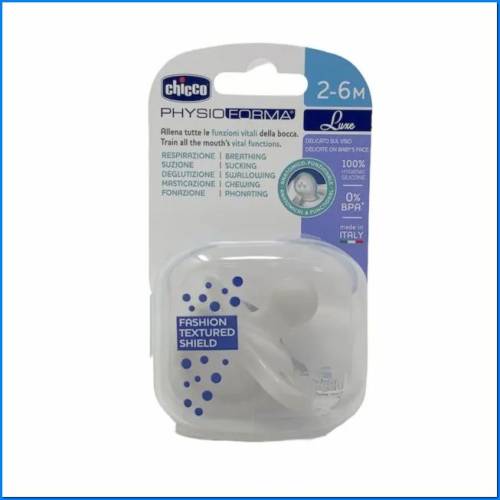 Ph.Forma Almohadilla de Goma Soft Luxe 2-6m 1p Grig