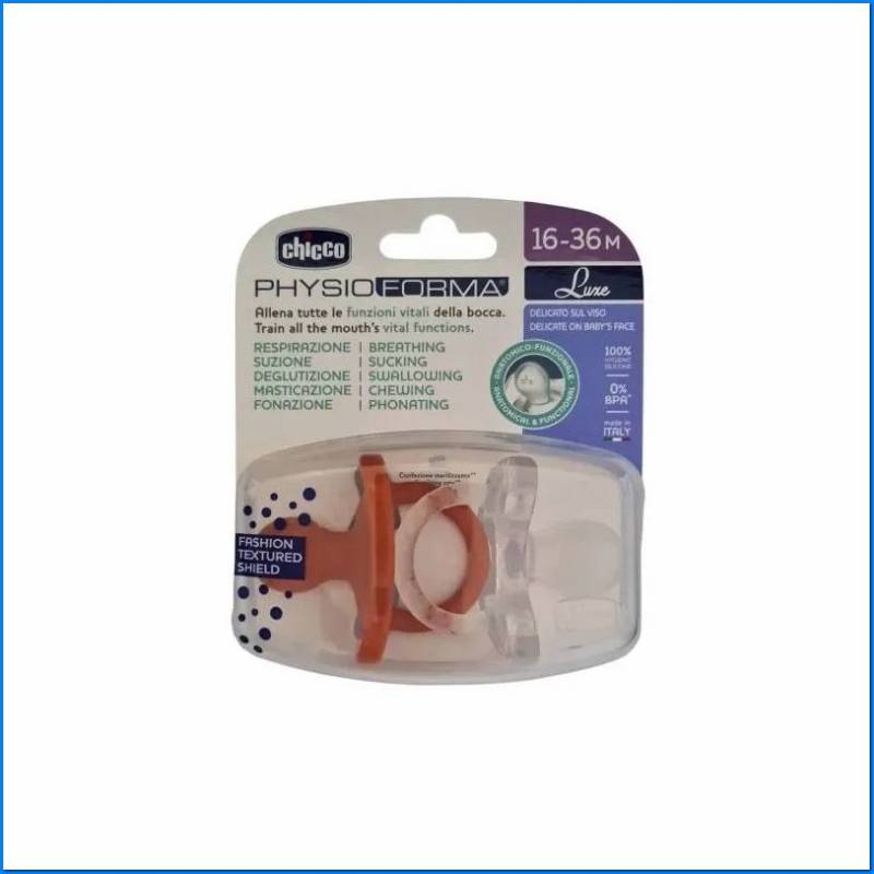 Grommet Ph.Formasoft Luxe 16-36 2pcs A T