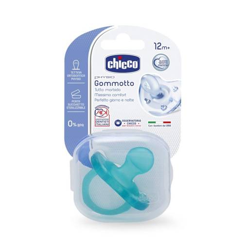 Insuflável Ph.Soft Baby Sil 16-36m 1pc C