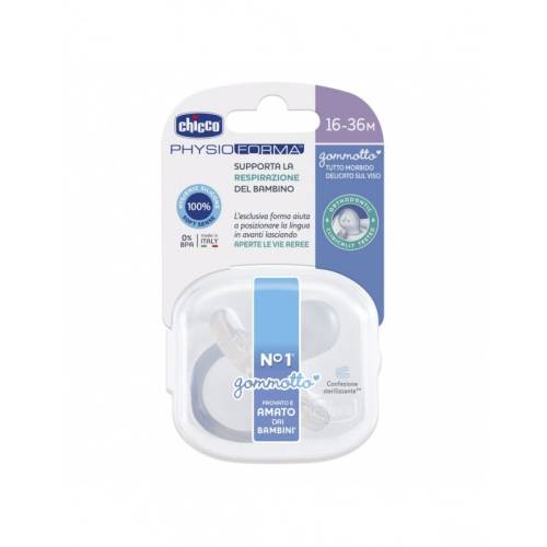 Ph.Soft Gonflable Neu Sil 16-36m 1pc C