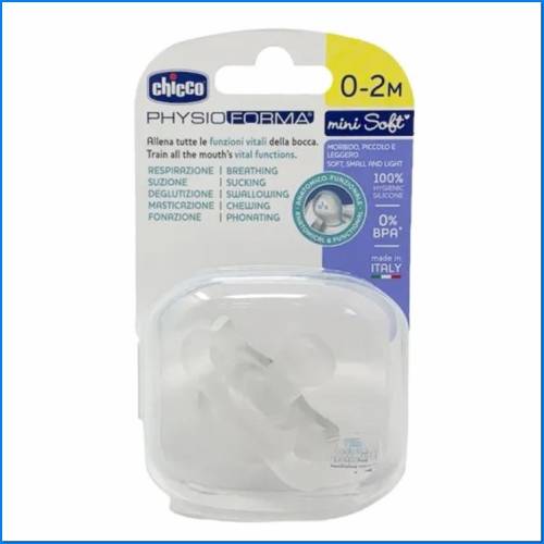 Physioforma Mini Goma Blanda 0-2m 1ud