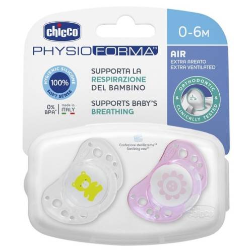 Soothers Air Pink Sil 2-6m 2pcs C
