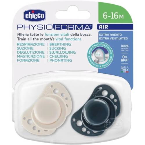 Schnuller Air Blue Sil 6-16m 2Stück C