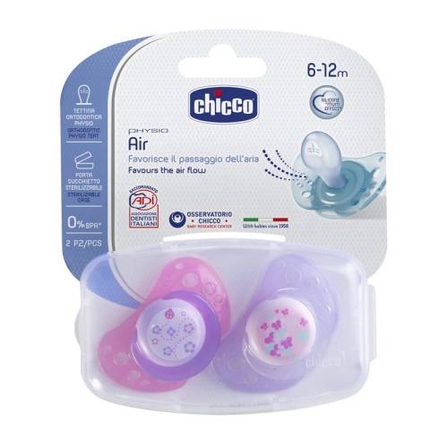 Chupeta Air Rosa Sil 6-16m 2pc C
