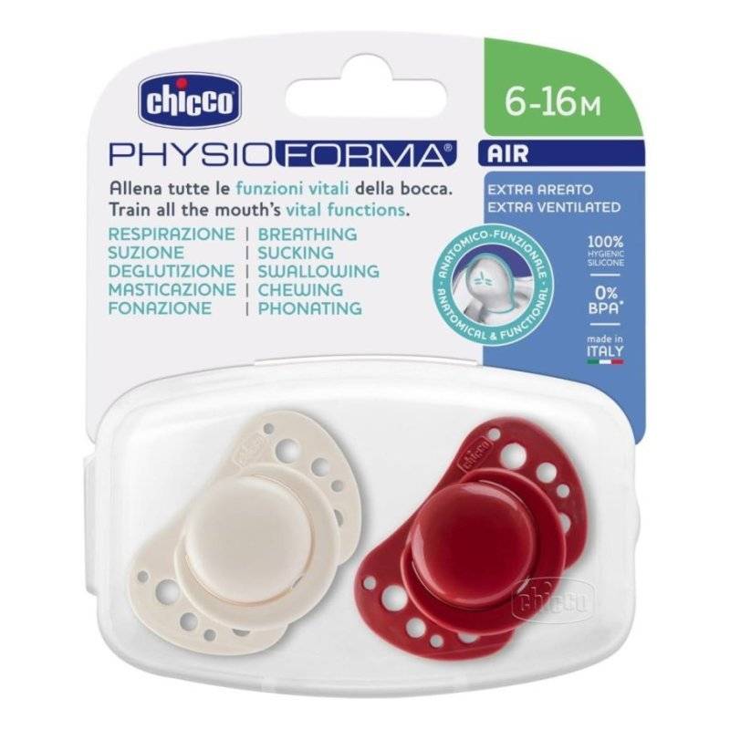 Soother Air Red Sil 6-16m 2pcs C