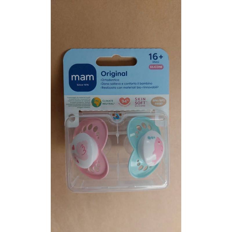 Chupetas Original Circular Pp 16+, Sil