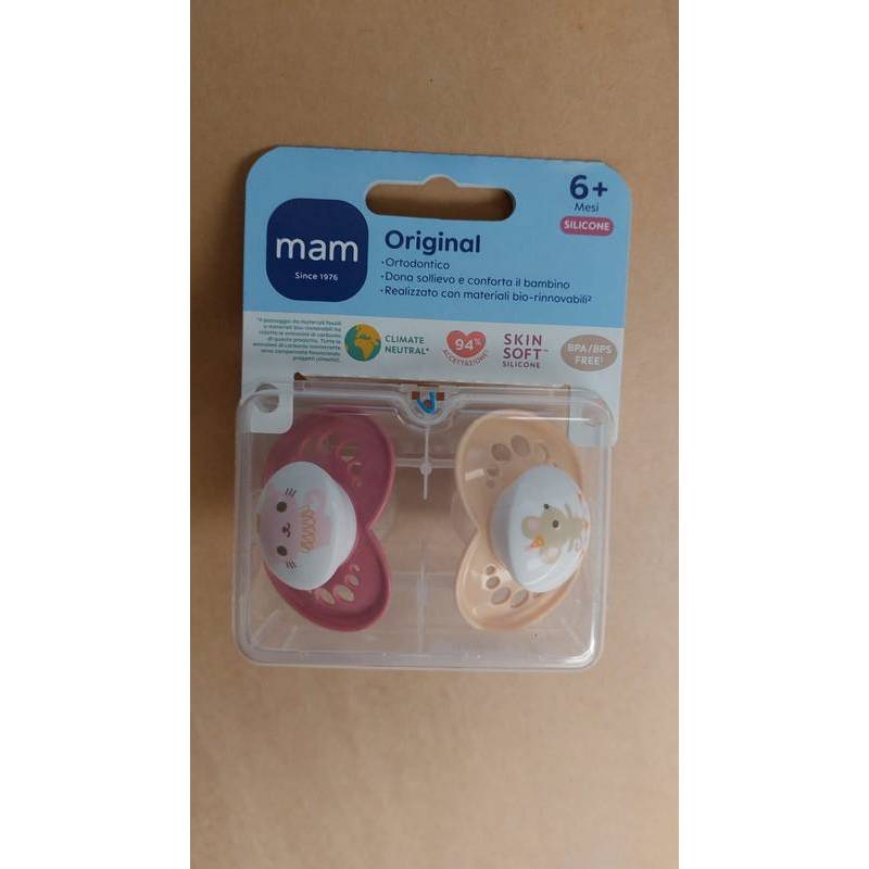 Soothers Original Circular Pp 6+, Sili