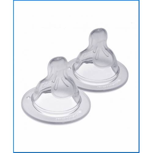 Tetinas 2+ Meses Talla 2 - Pcs. 2