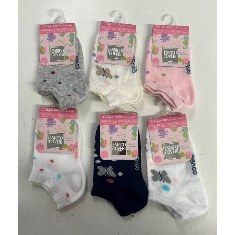 Stocking 6 Pcs.