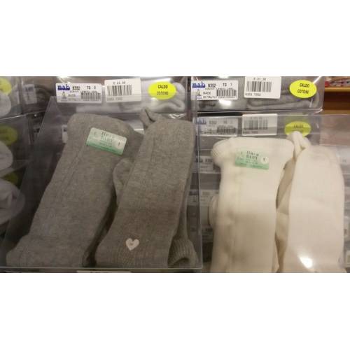 Mallas 2pcs.