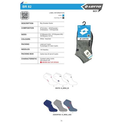 Socken Los 12 Stück