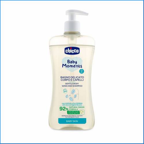 Bm Gentle Body And Hair Bath 200ml