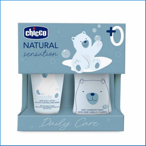 Conjunto de Gel de Banho Corporal Cremoso Natsens 1