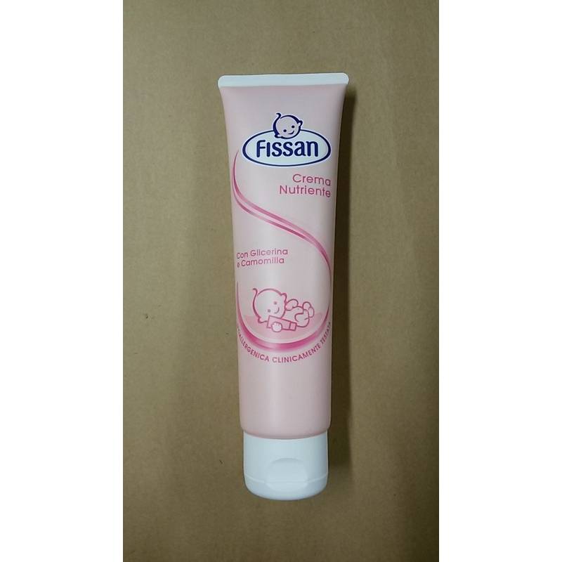 Moisturising Nourishing Cream 100 Ml