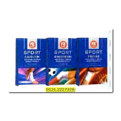 Pic Ankle Brace Medium