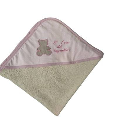 Accappatoio neonata in spugna di cotone - 