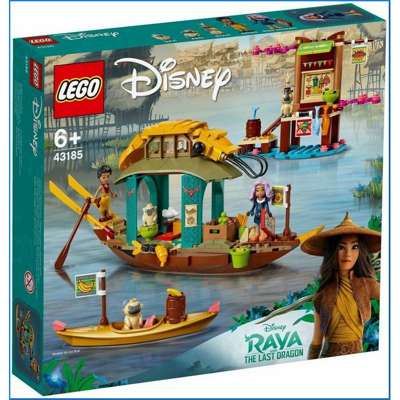 Disney Princess - Boun Boat