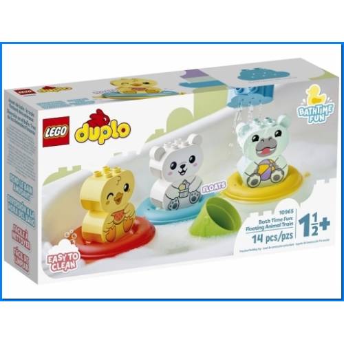 L'heure du bain : Animal Train Ga