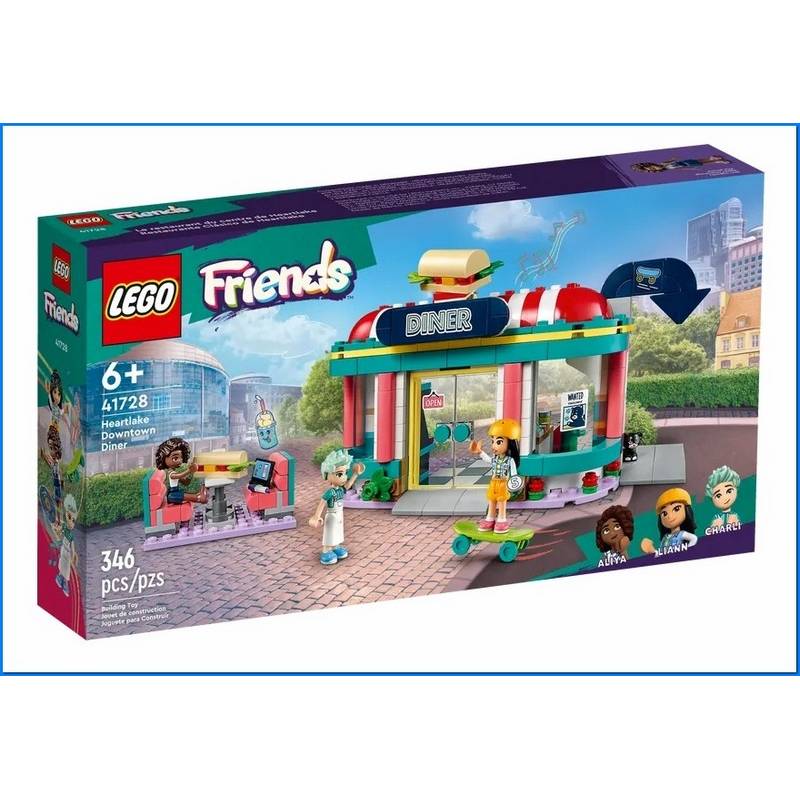 Restaurante en el centro Heartlake