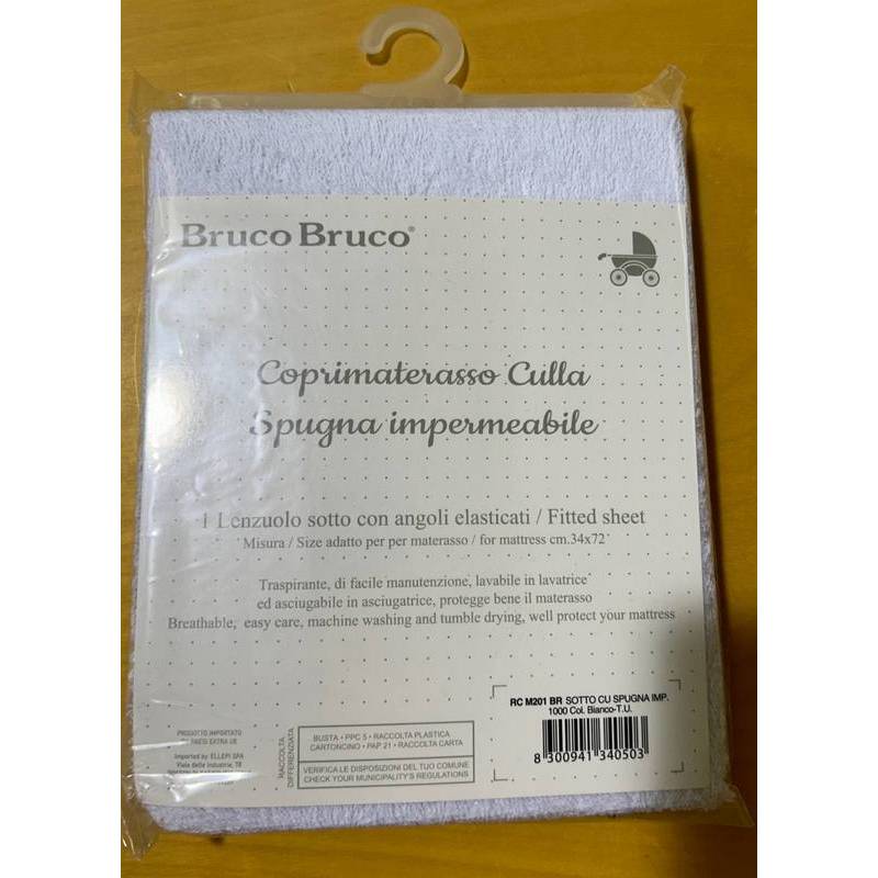 Berço Lifesaver