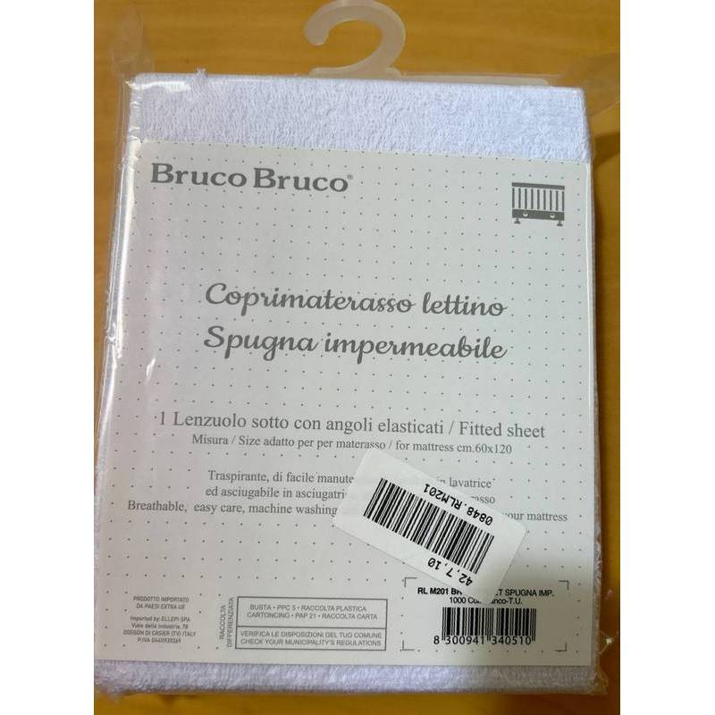 Proteção de berço