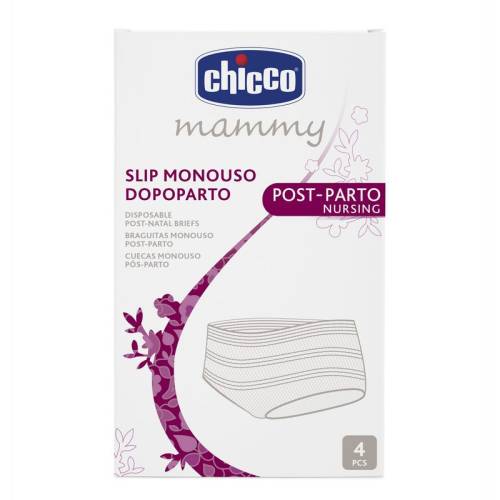 Calzoncillos de red desechables postparto Soporte normal