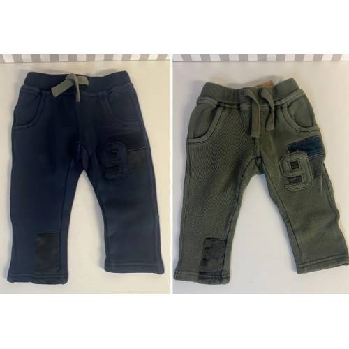 Pantalones Lay - Niño
