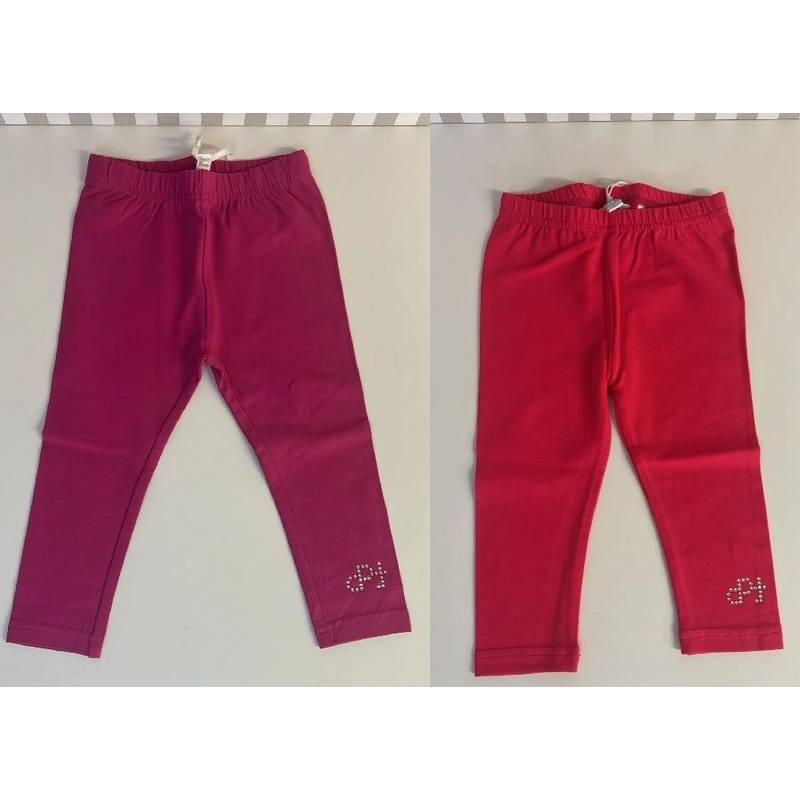 Long Knitted Lay Trousers - Girls