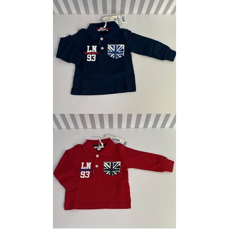 Polo Ml - Garçon