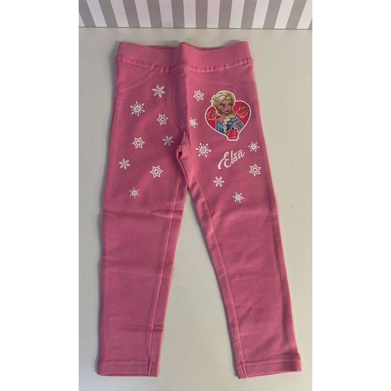 Pantalones