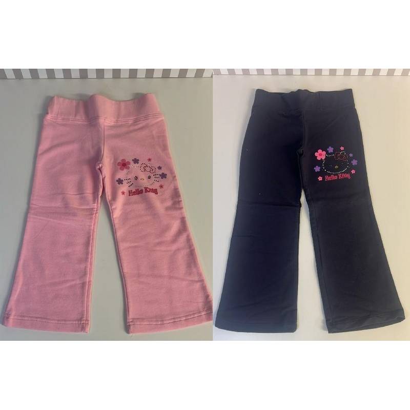 Pantalones de invierno